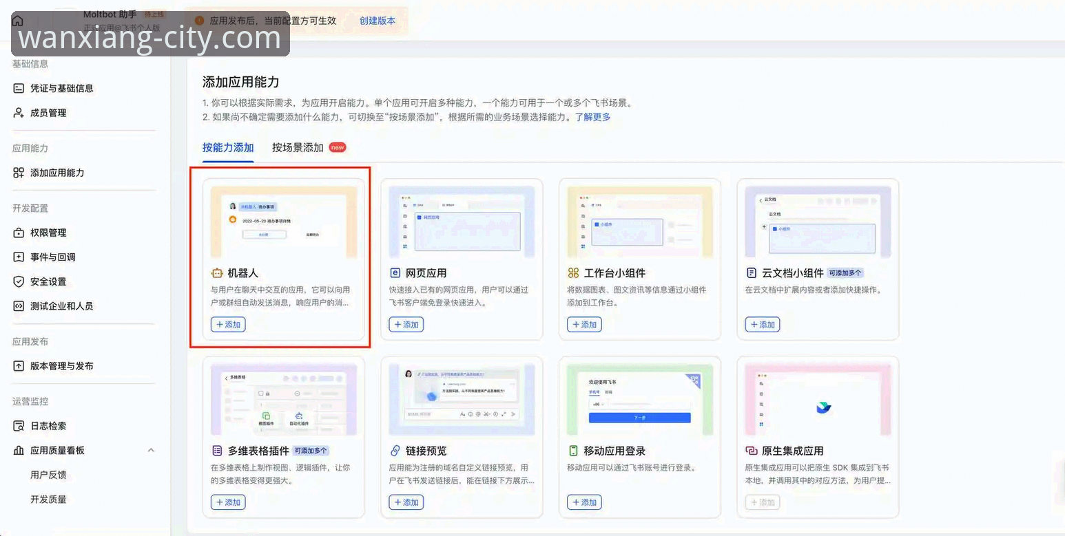 万象城allwincity官网怎么登录？老用户手把手教你解决登录难题