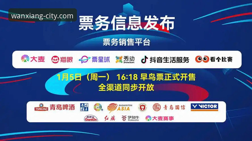 如何通过allwincity官网2026最新版本开启全新娱乐体验？
