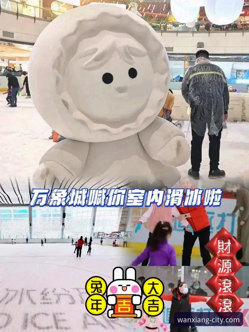万象城最新版本下载不了怎么办 万象城最新版本下载异常问题详解及解决指南